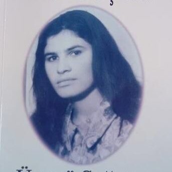 Ümmü Soğancı – Benden Öte Şiirler (1) – yüklenen