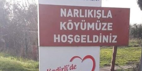 NARLIKIŞLA KÖYÜ1-1